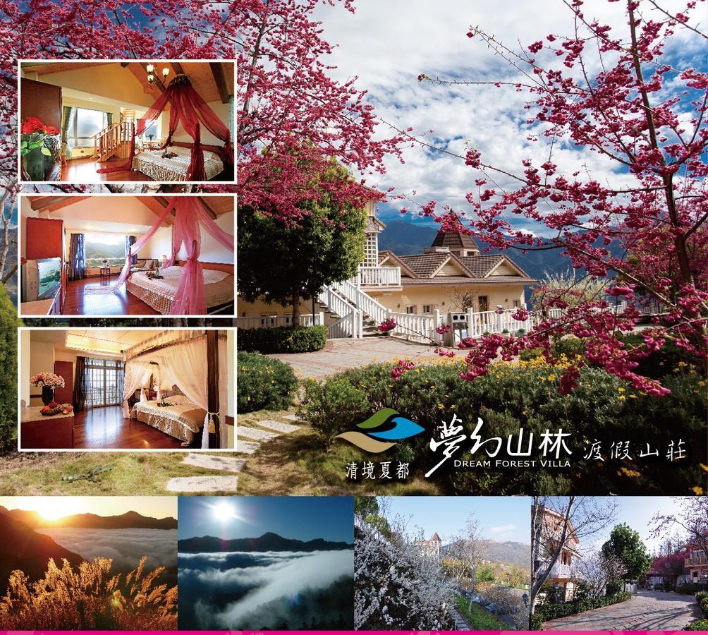 Dream Forest Villa Renai Εξωτερικό φωτογραφία